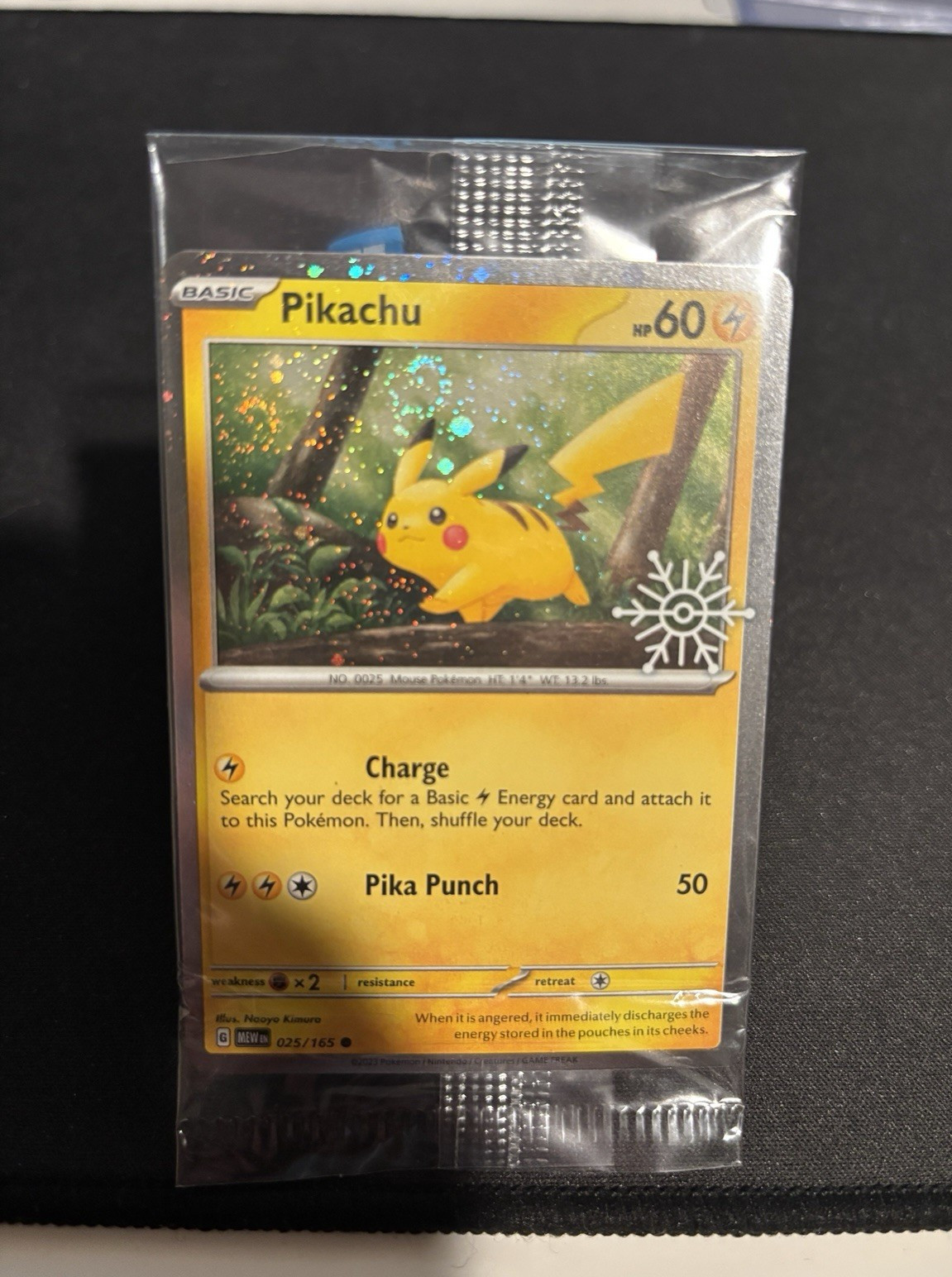 Pikachu 025/165 151 Sealed Cosmos Holo TRIPLE SWIRL RARE BLEED ERROR