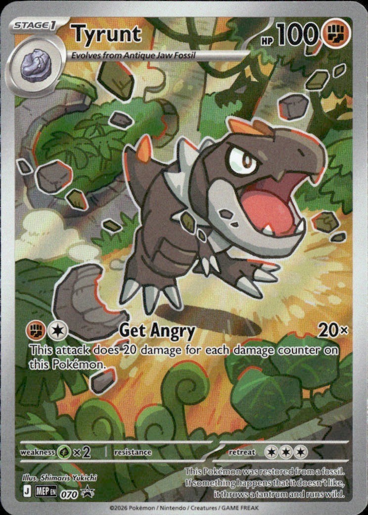 Tyrunt – Promo ME: Mega Evolution Promo 070 NM Shimaris Yukichi