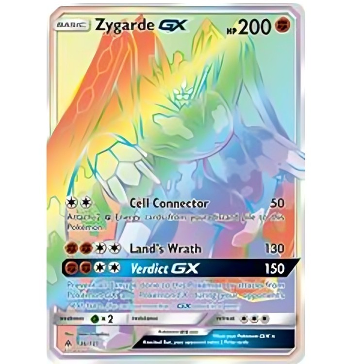 Zygarde GX 136/131 SM Forbidden Light Pokemon card TCG
