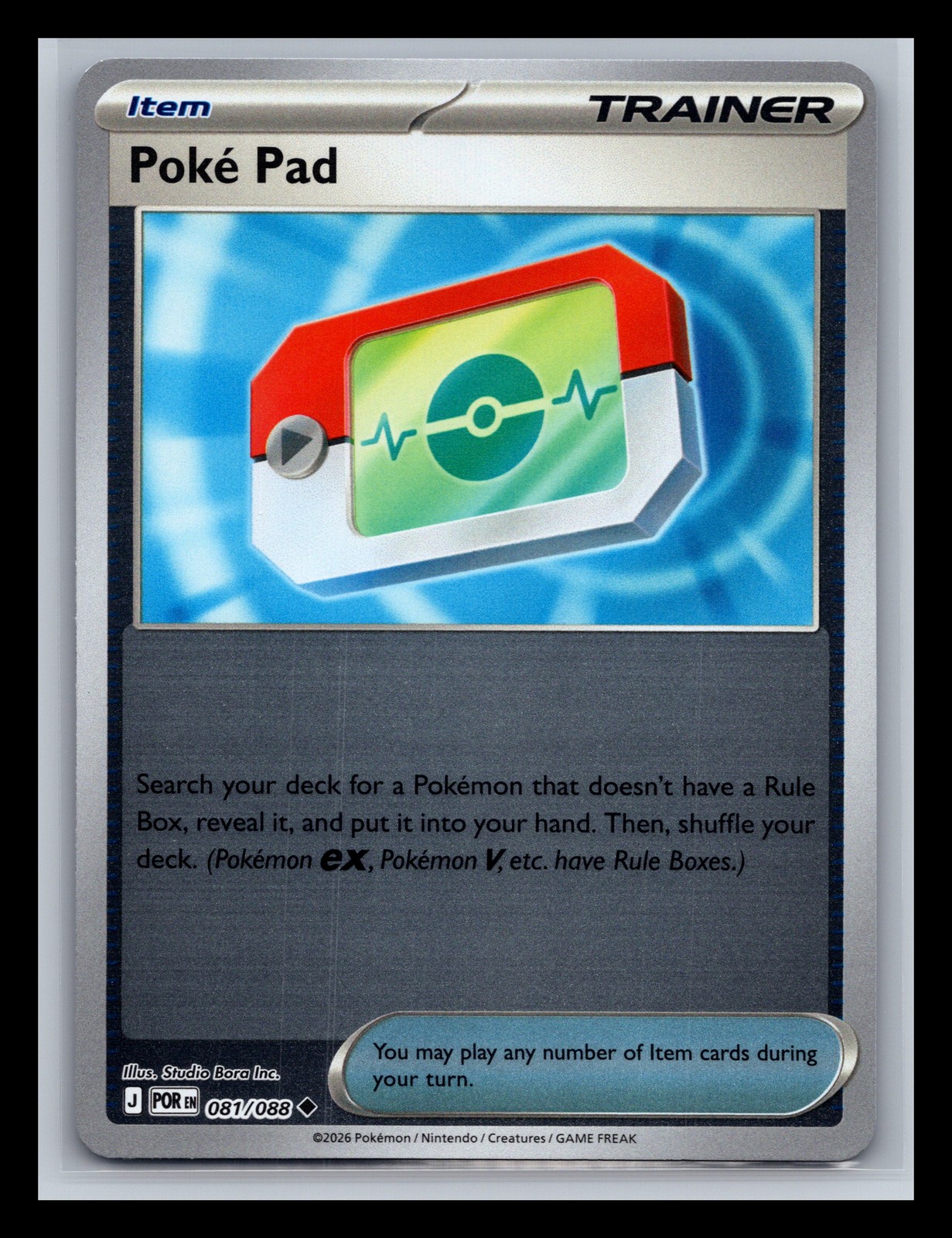 Pokémon TCG Perfect Order Poke Pad 081/088 NM Reverse Holo