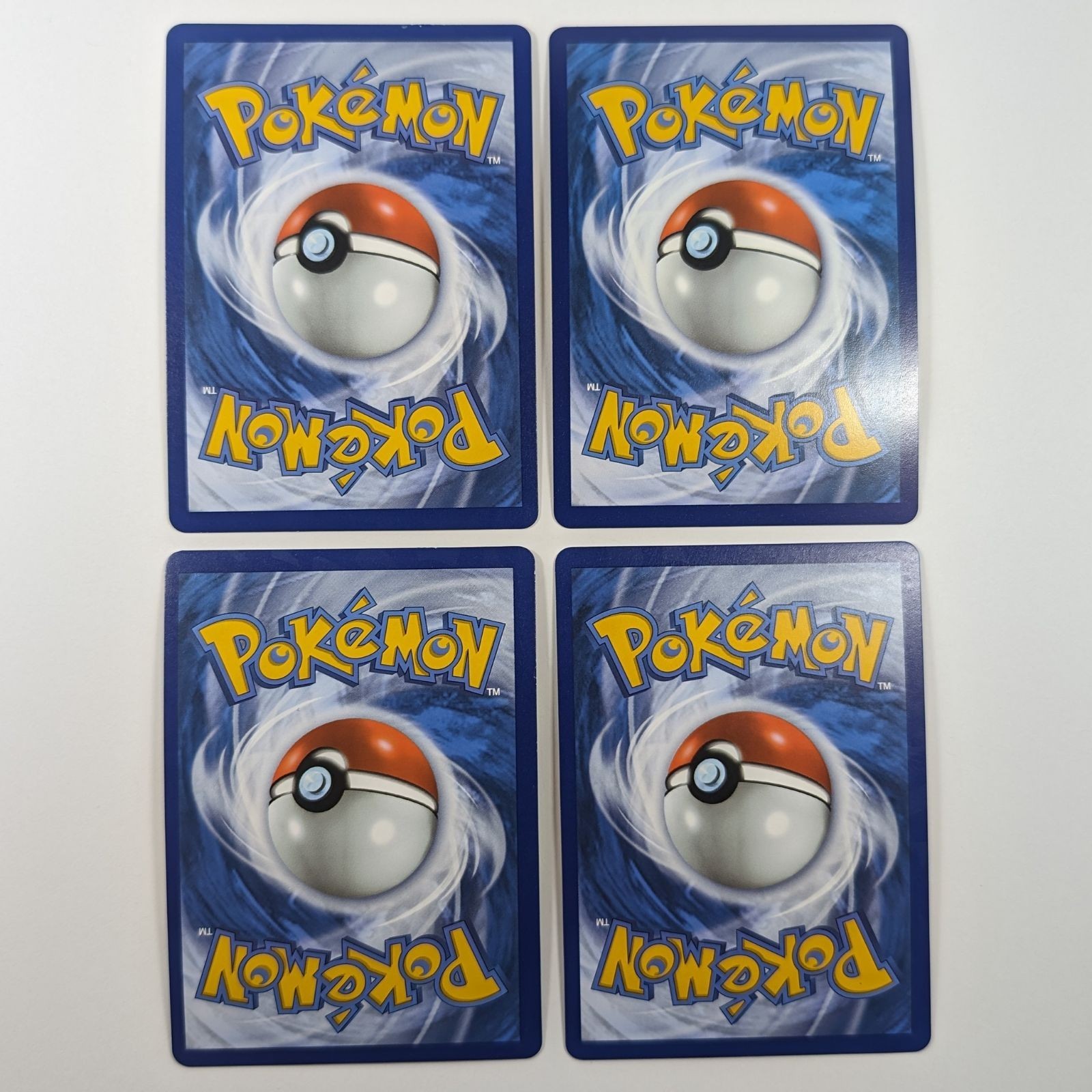 2021 Pikachu V-Union 4-card set Black Star Promo card SWSH139 142 Pokemon LP/MP