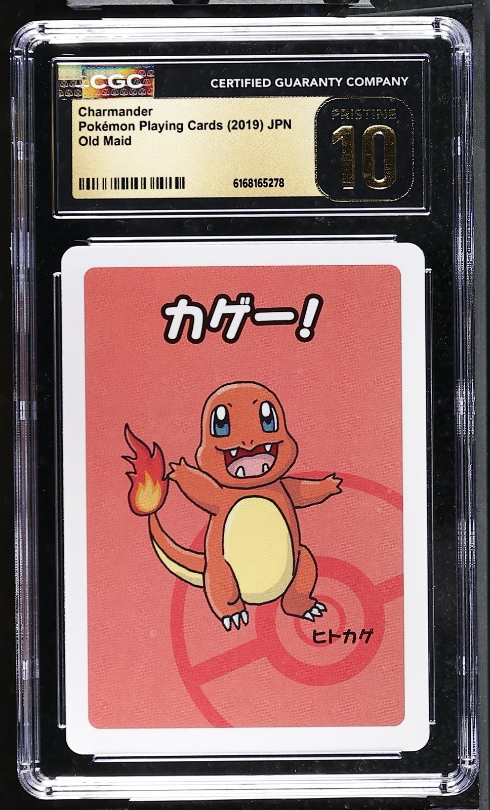 2019 Pokemon Playing Cards Japanese Old Maid Charmander CGC 10 PRISTINE