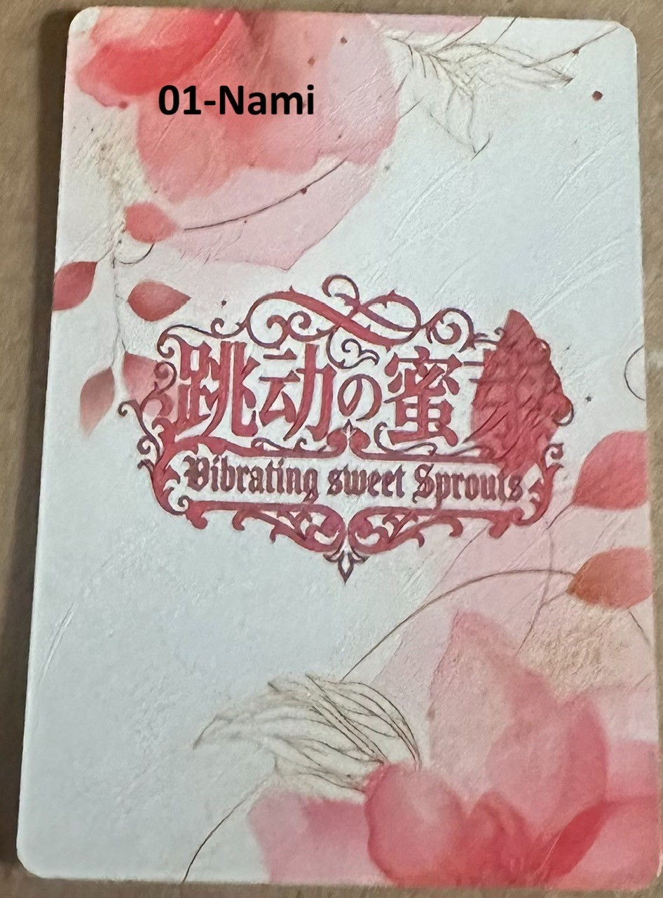 SA Rarities Vibrating Sweet Sprouts Goddess Story Waifu Cards