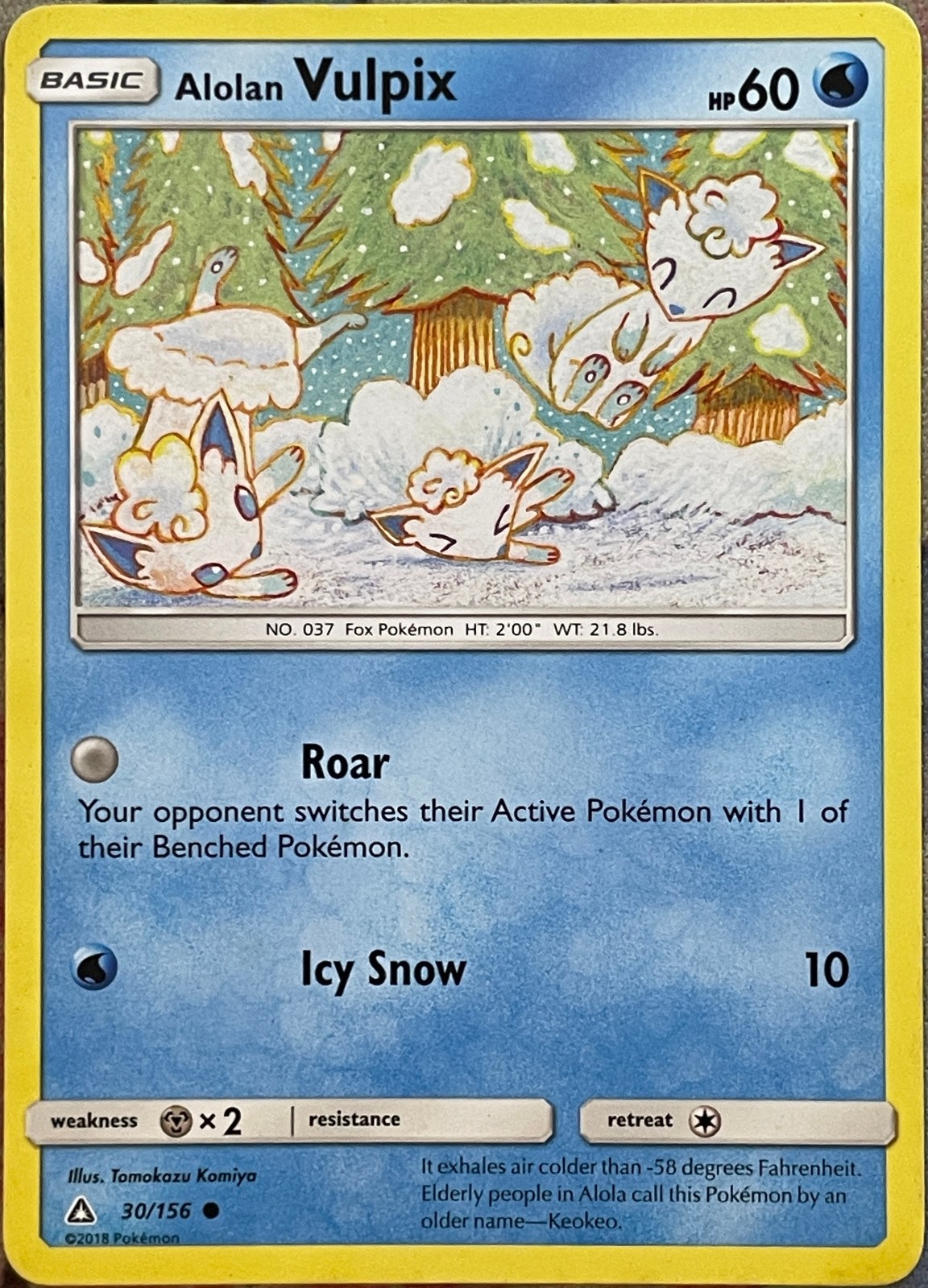 Alolan Vulpix – 30/156 – Ultra Prism Pokemon 2018
