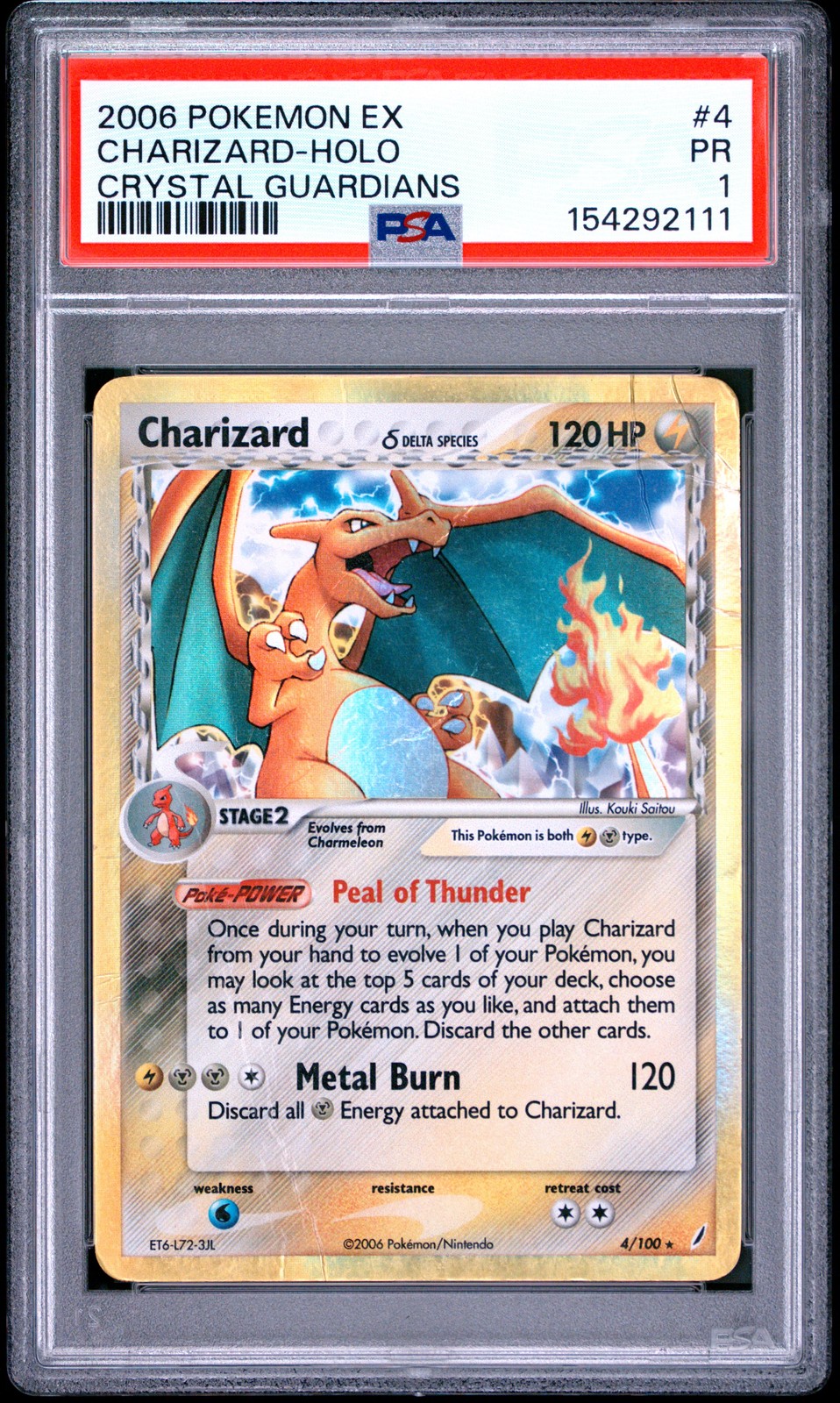 POKEMON CHARIZARD HOLO 4/100 NINTENDO EX CRYSTAL GUARDIANS 2006 PSA 1