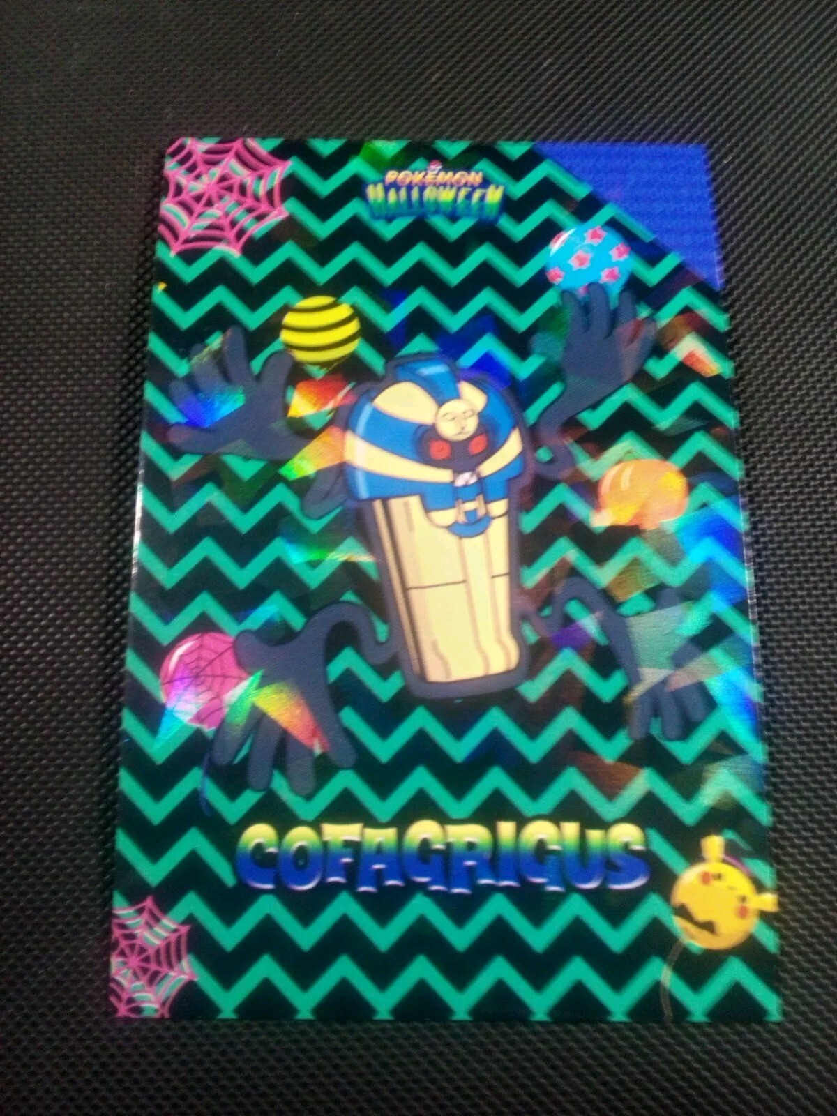 Pokemon 2024 Card Database Halloween Set Cofagrigus Cracked Holo Peru US Seller