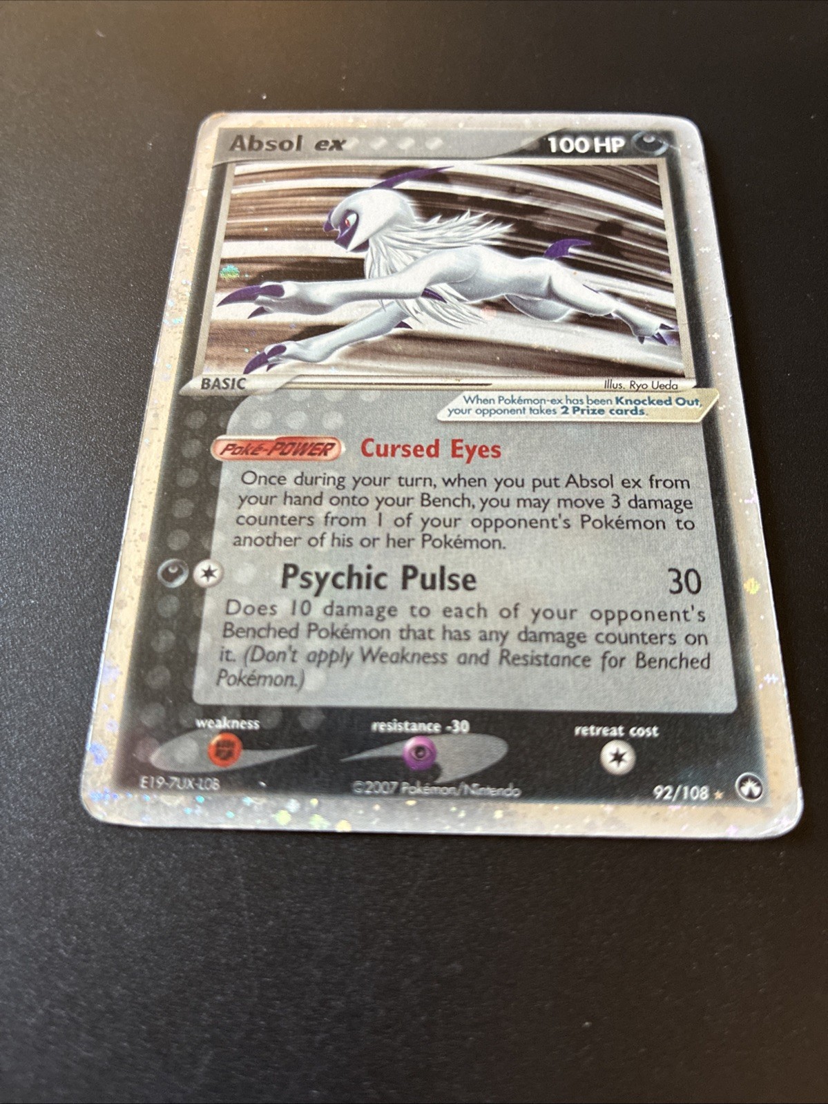 Absol ex 92/108 Power Keepers Holo