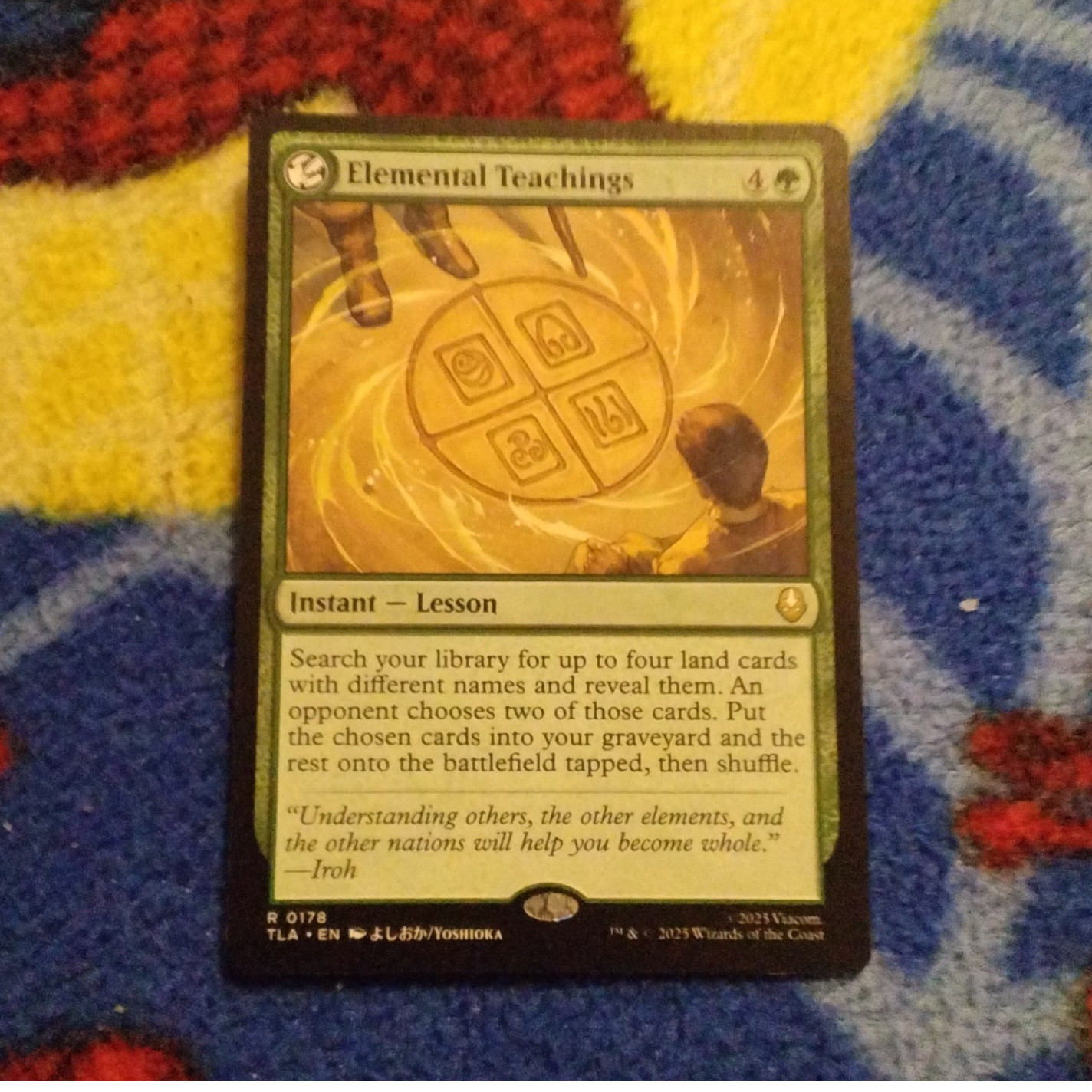 Wizards of the Coast MTG Elemental Teachings Borderless Foil Rare Green 0178