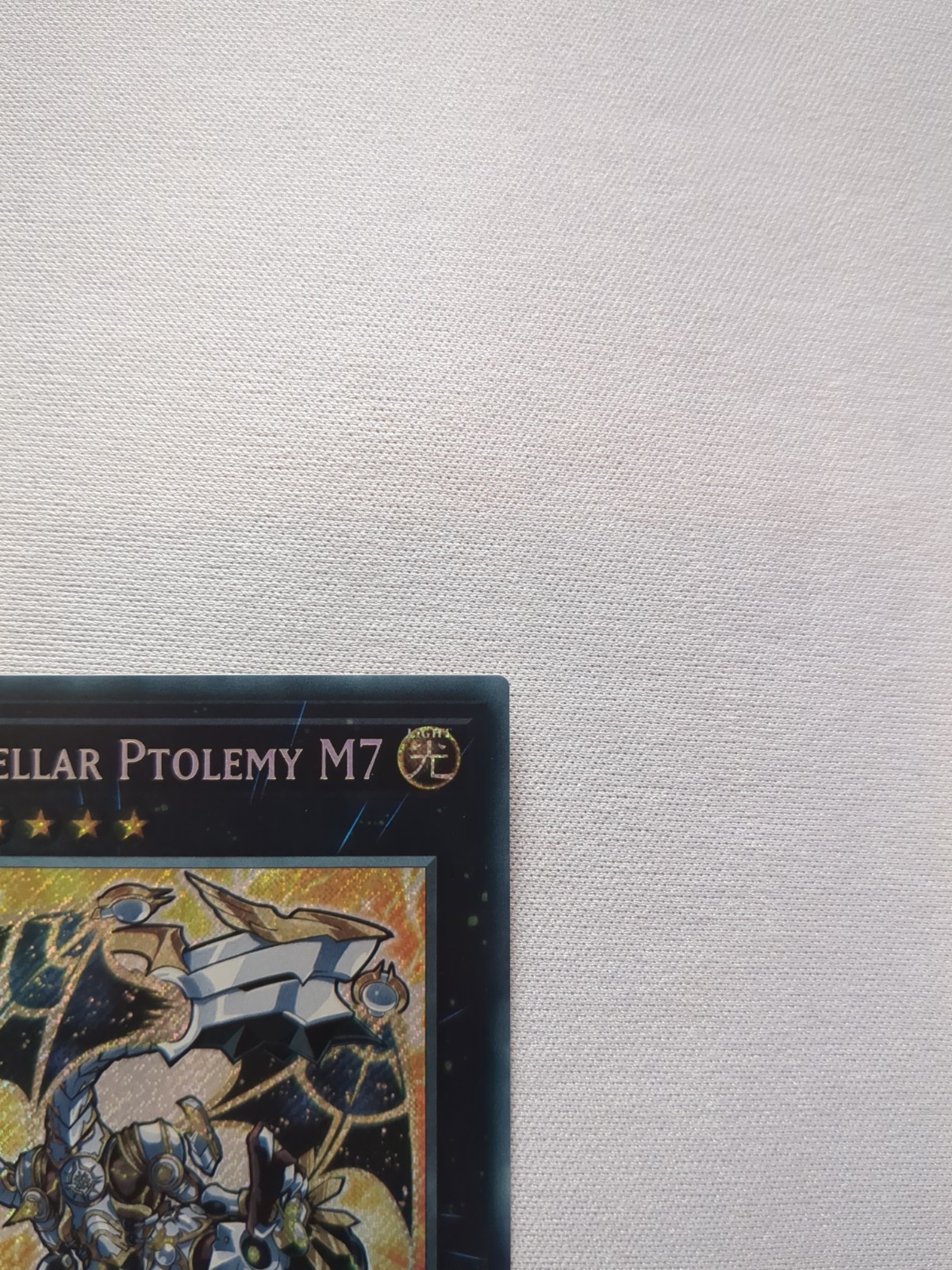 Yugioh BLGG-EN009 – Constellar Ptolemy M7 (Chibi Artwork) – Secret Rare