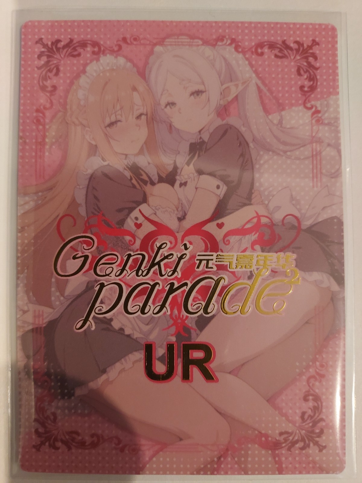 genki parade 2 anime waifu card ur-011