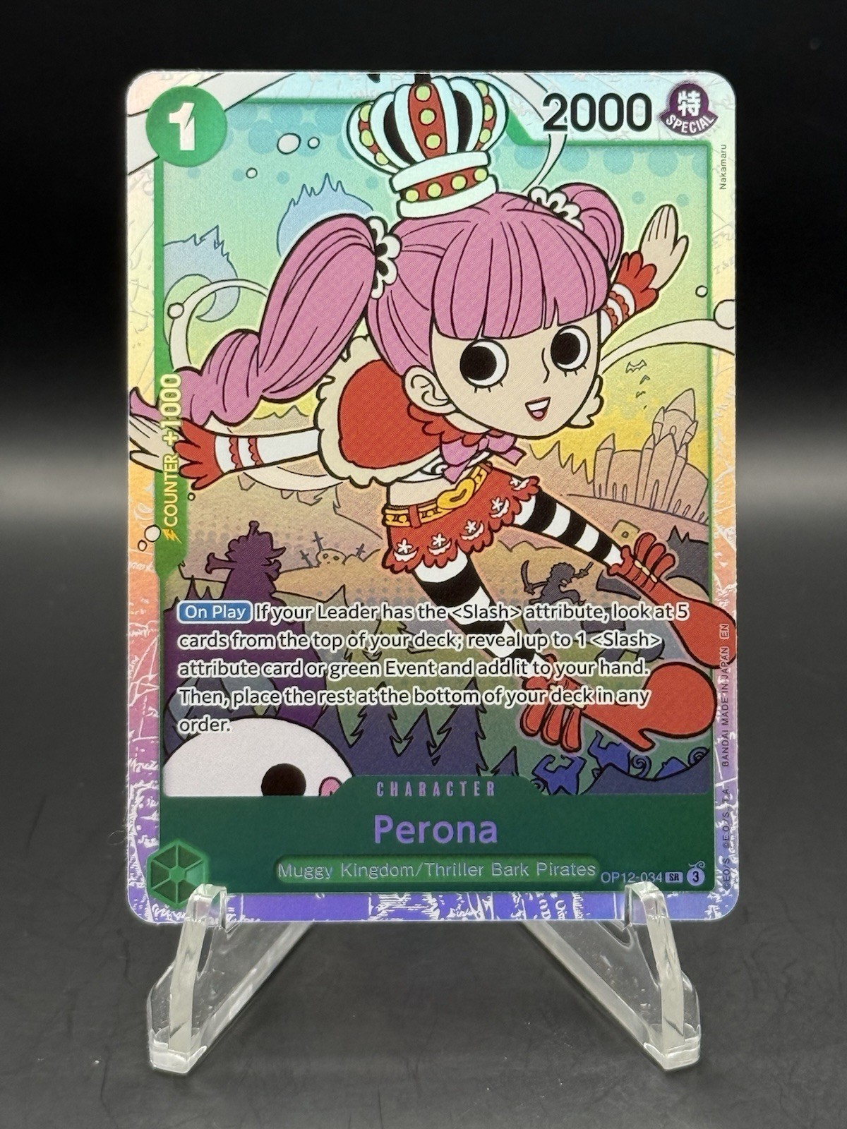 Perona Foil SR Legacy of the Master OP12-034 NM
