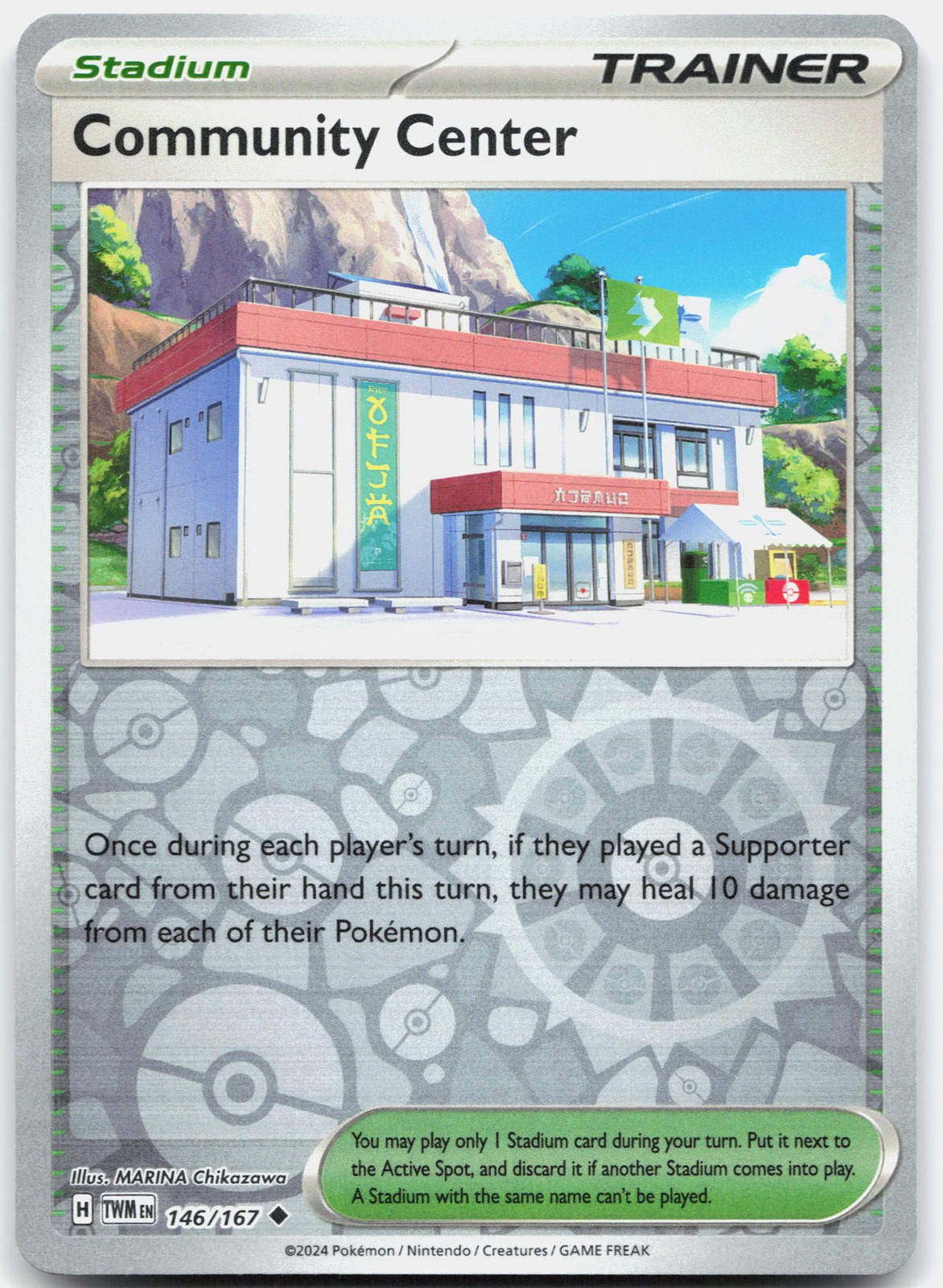Community Center Reverse Holo Twilight Masquerade 146/167 NM MARINA Chikazawa
