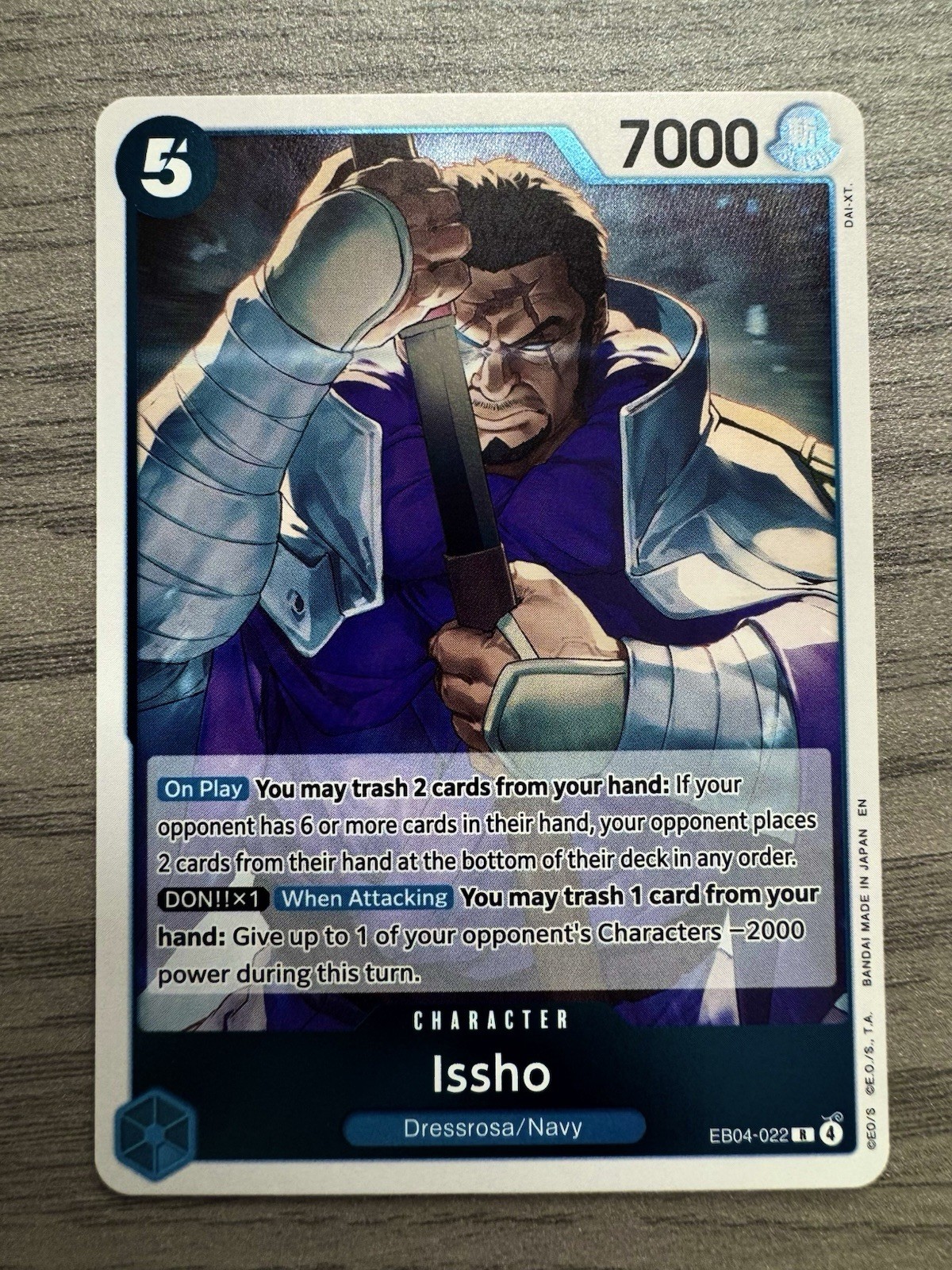 Issho – EB04-022 The Azure Sea’s Seven Foil