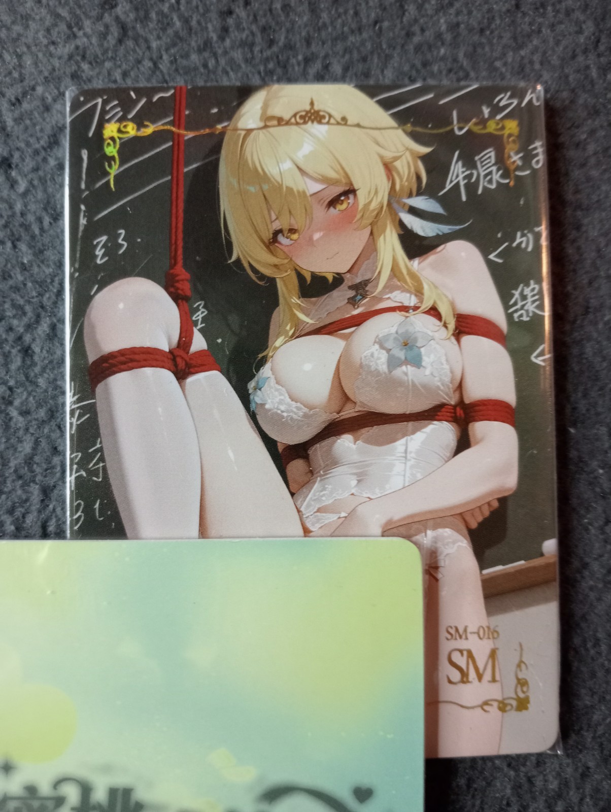 SM016 LUMINE GENSHIN WHEN THE PEACH RIPENS Goddess Story WAIFU ANIME CARD