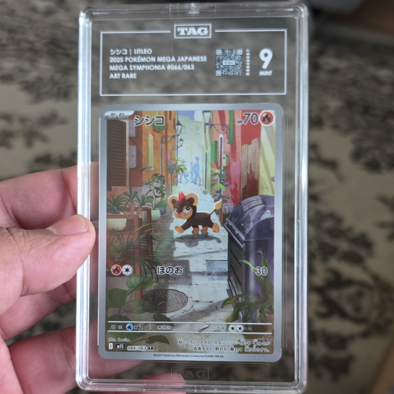 TAG 9 Litleo 066/063 M1s Mega Symphonia Art Rare Holo Japanese 2025