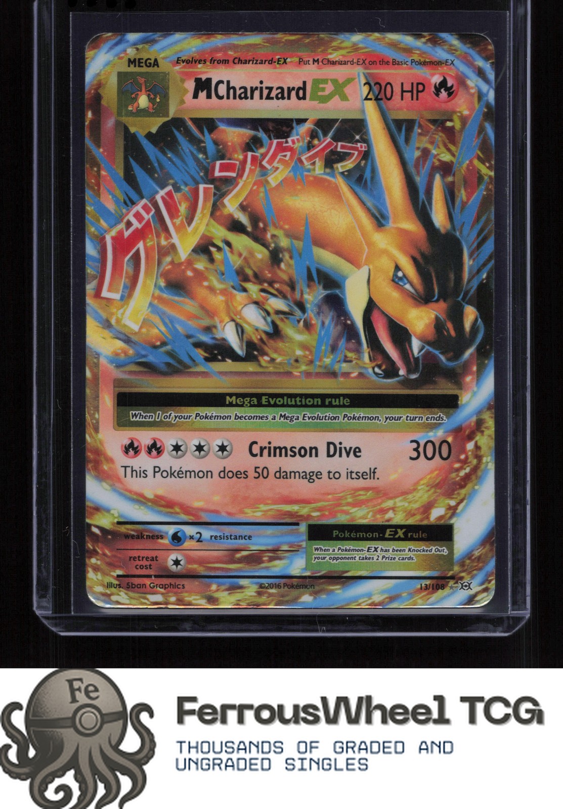 M Charizard EX 13/108 – XY – Evolutions – (HP)