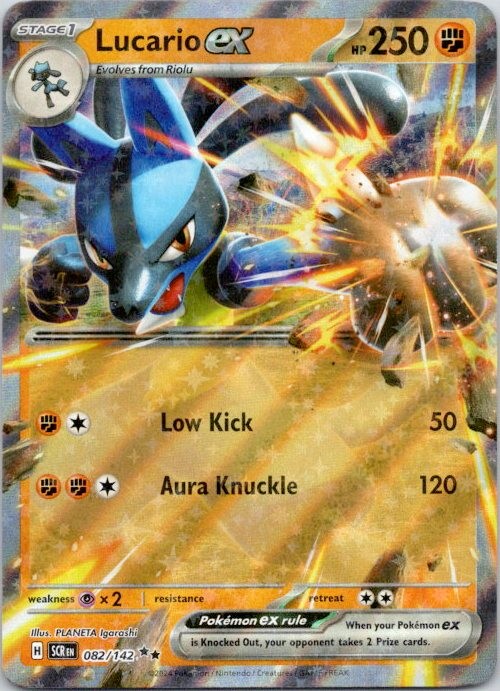 Lucario ex Double Rare SV07: Stellar Crown 082/142 NM