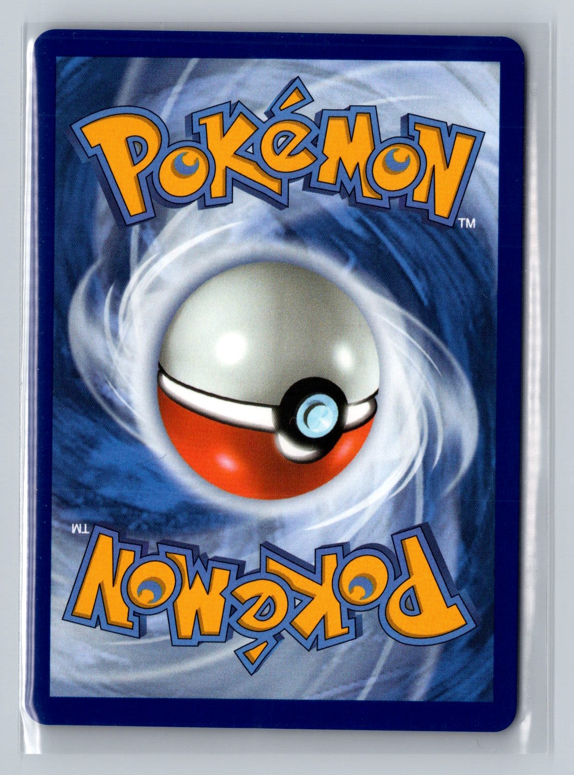 Mega Mawile ex Double Rare ME01: Mega Evolution 094/132 NM Holo