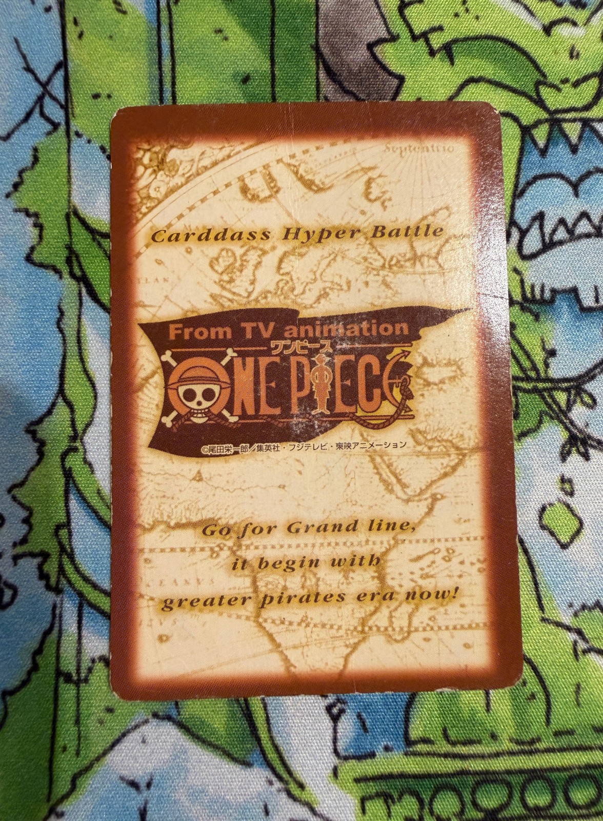 One Piece Hyper Battle 2000: Luffy Crew S09