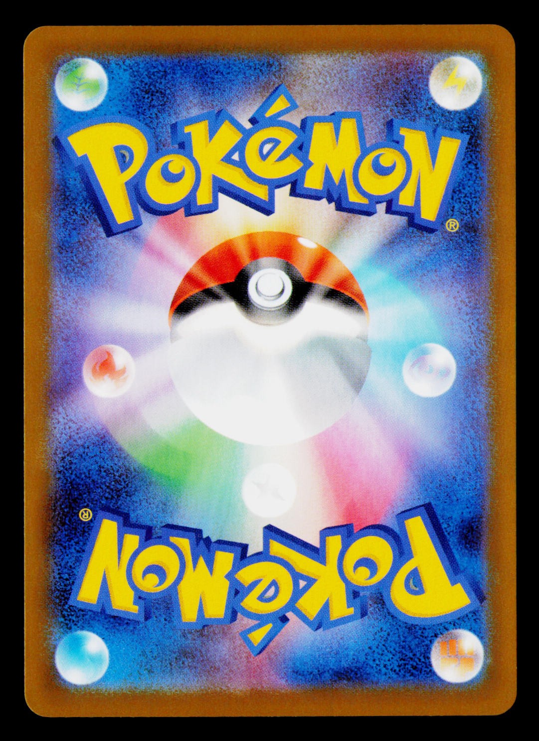 Raticate Art Rare M3: Nihil Zero 092/080 Holo NM Colorless