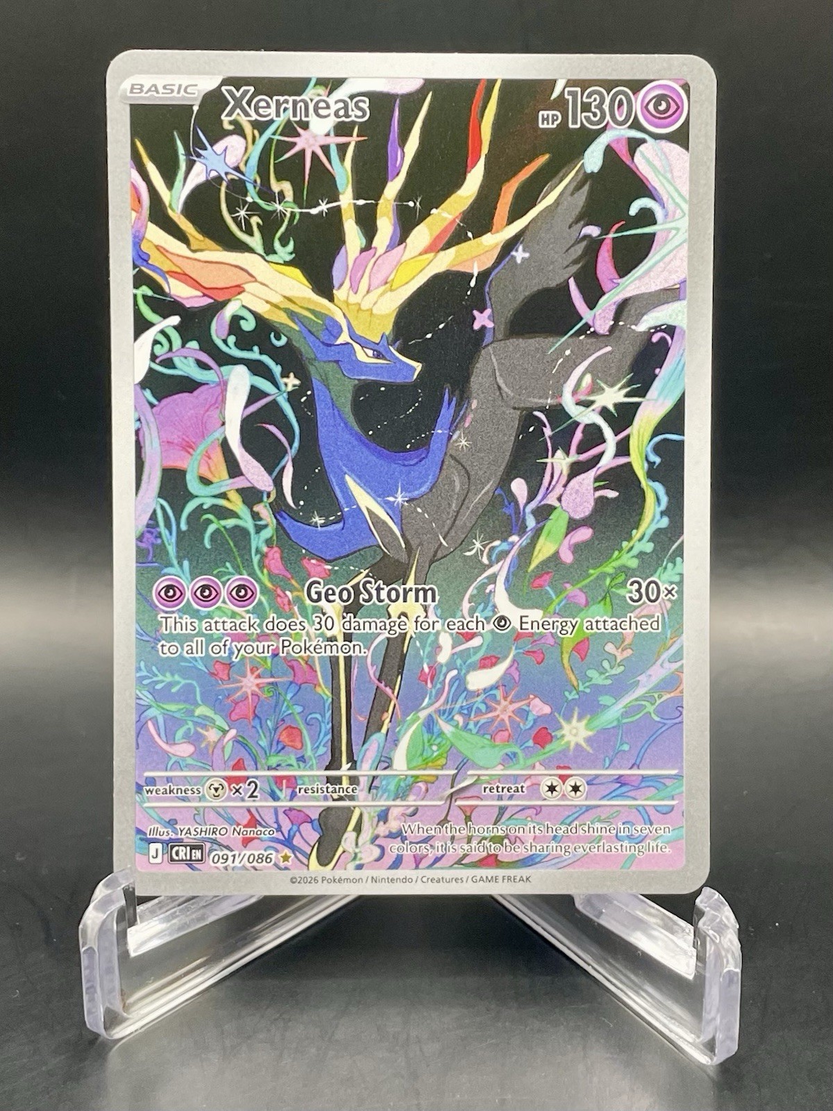 Xerneas 091/086 Chaos Rising Illustration Rare Holo Full Art Pokemon Card NM/M