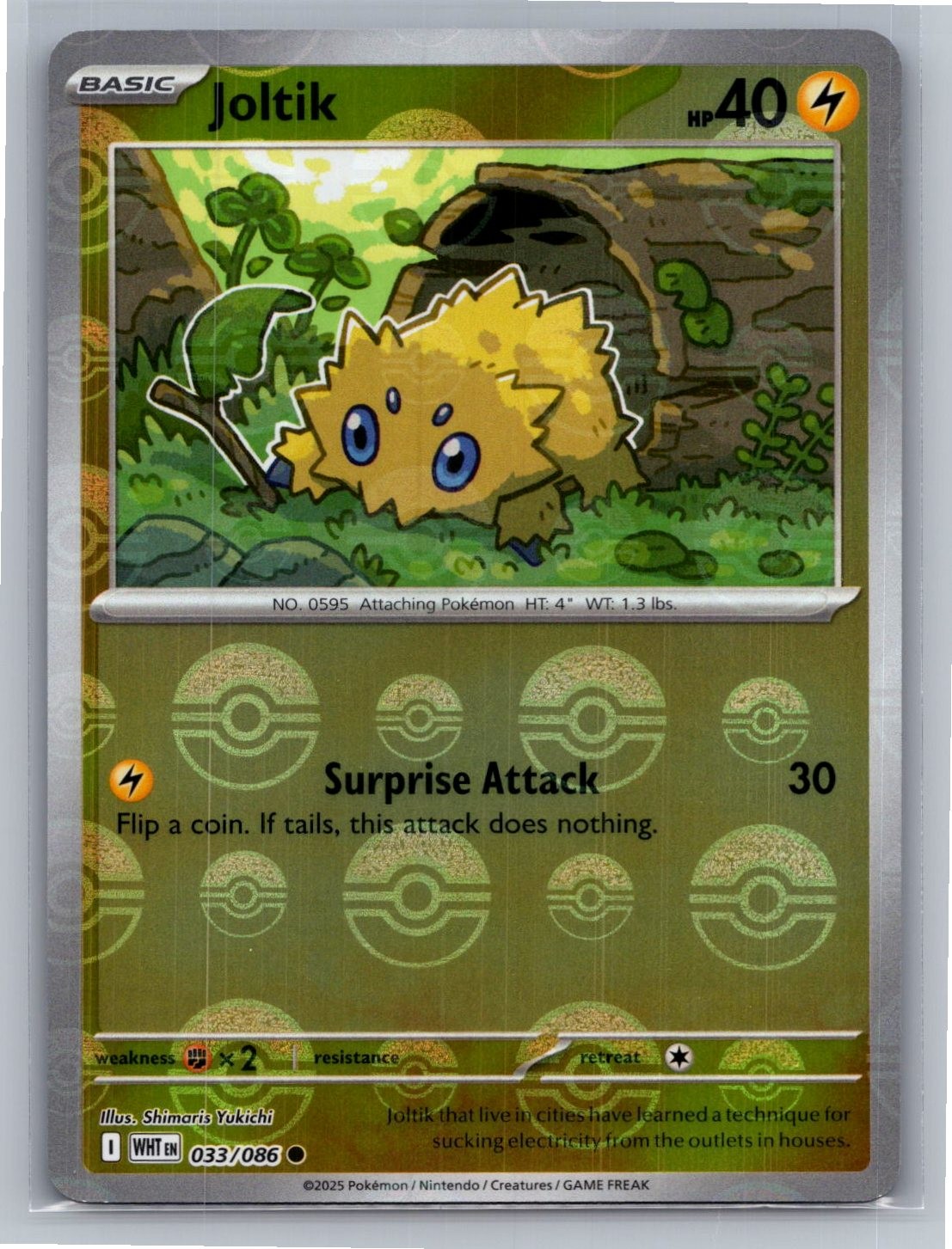 Joltik (Poke Ball Pattern) 033/086 Common White Flare Pokemon Near Mint