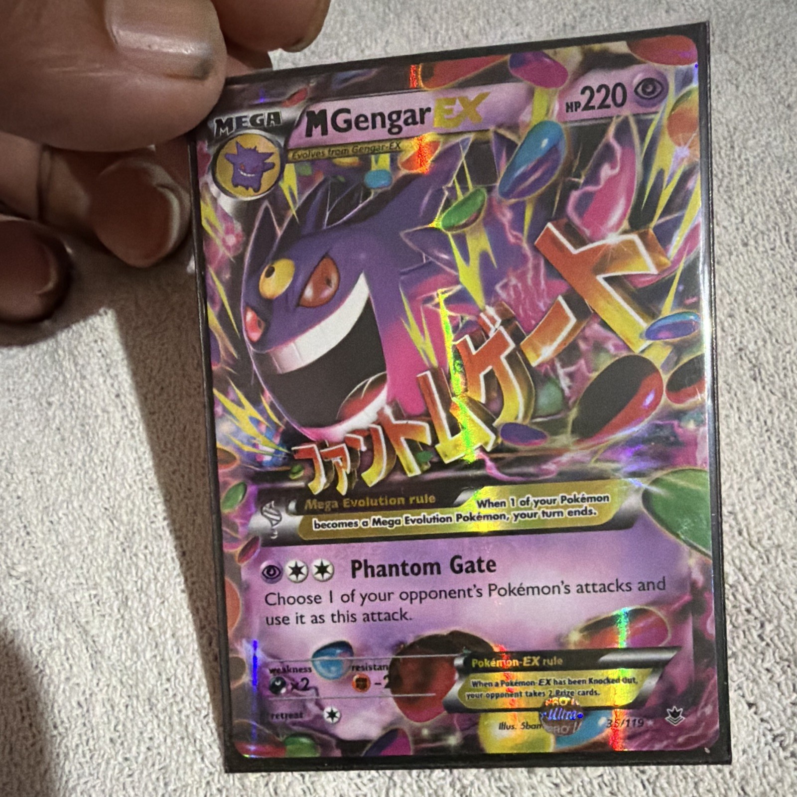 Pokemon TCG XY Phantom Forces M Gengar EX 35/119 Holo Ultra Rare English