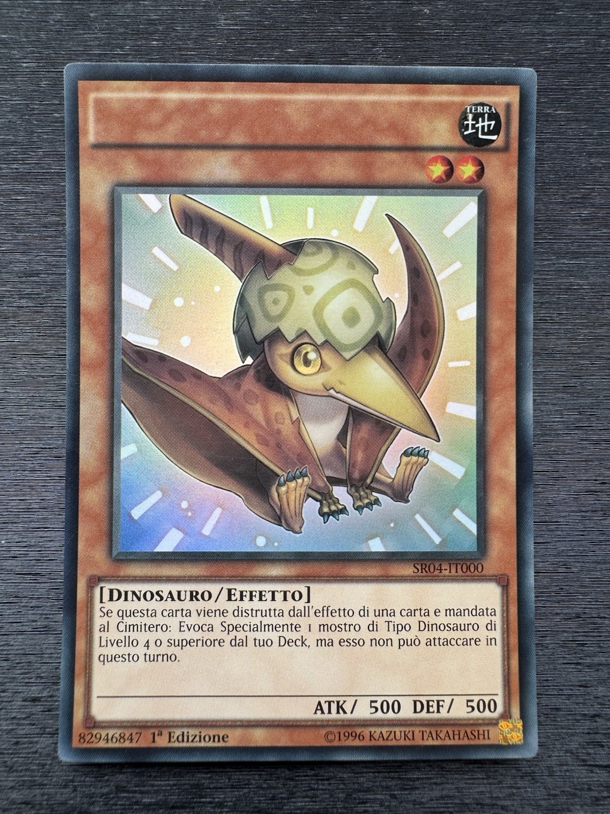 YuGiOh! Petiteranodon SR04 – Error Misprint No Name No Imprint 1st Ed NM Italian