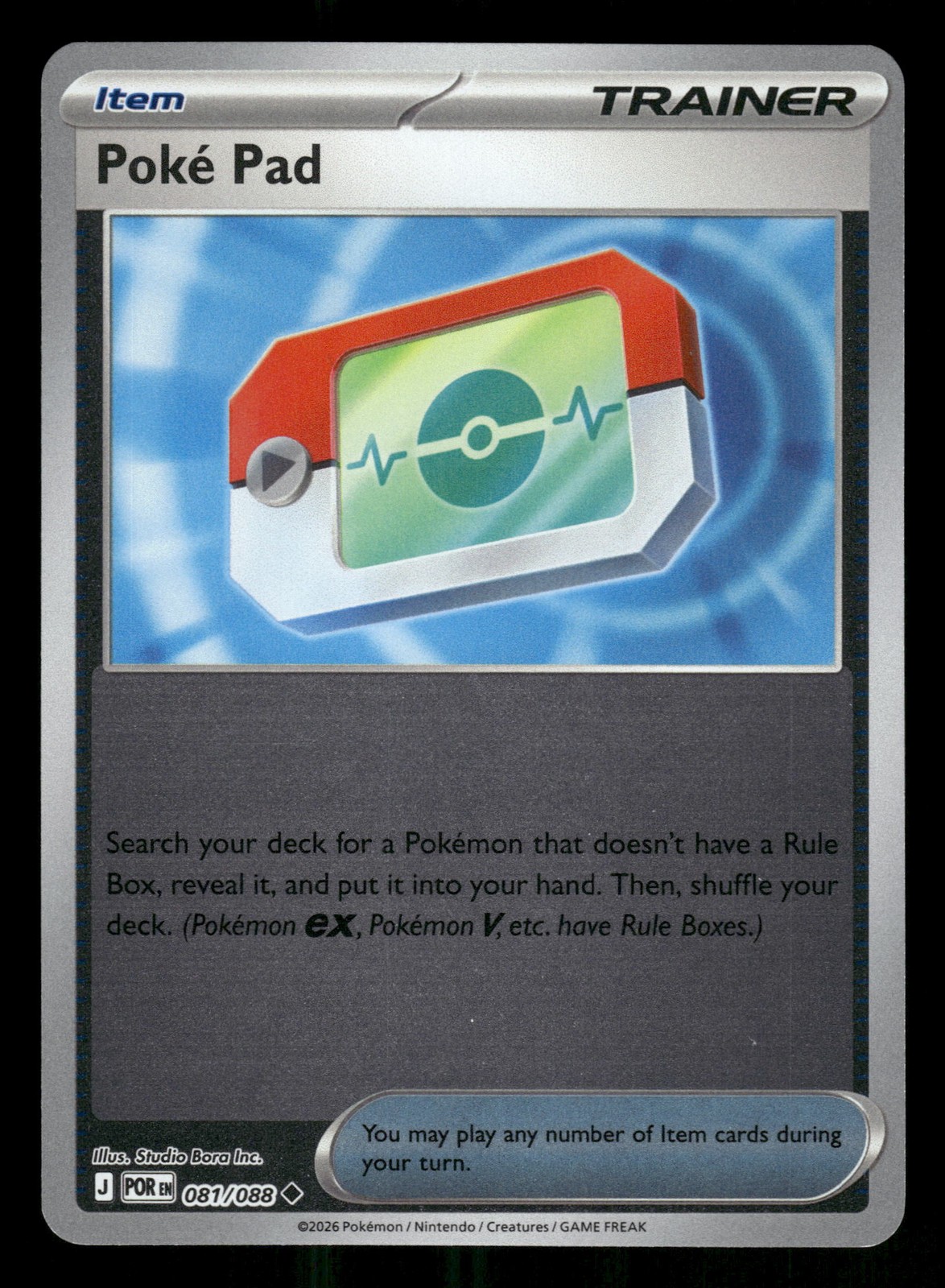 Poke Pad 081/088 Uncommon Reverse Holo Perfect Order NM