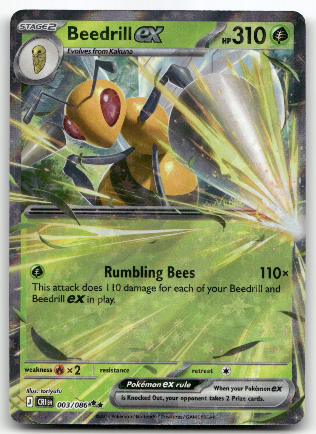 Beedrill ex Holo Double Rare ME04: Chaos Rising 003/086 NM