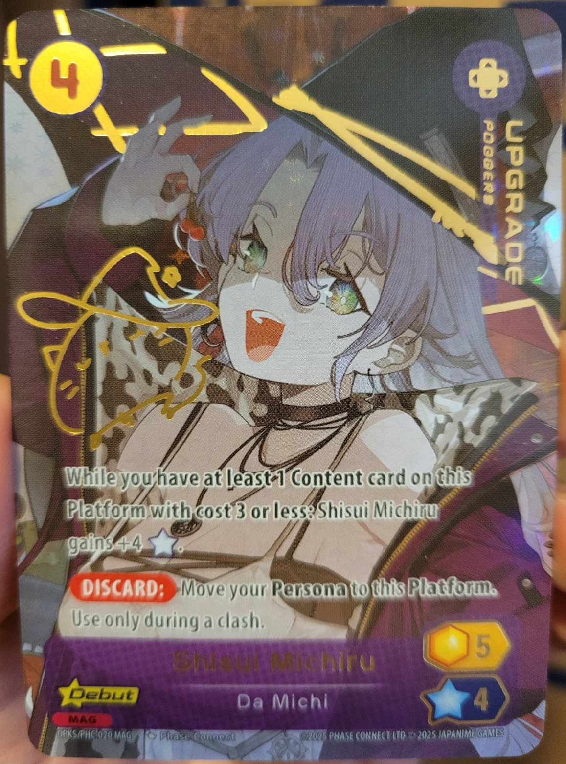 Oshi Push Shisui Michiru Da Michi Upgrade MAG RARE Signature Debut NM