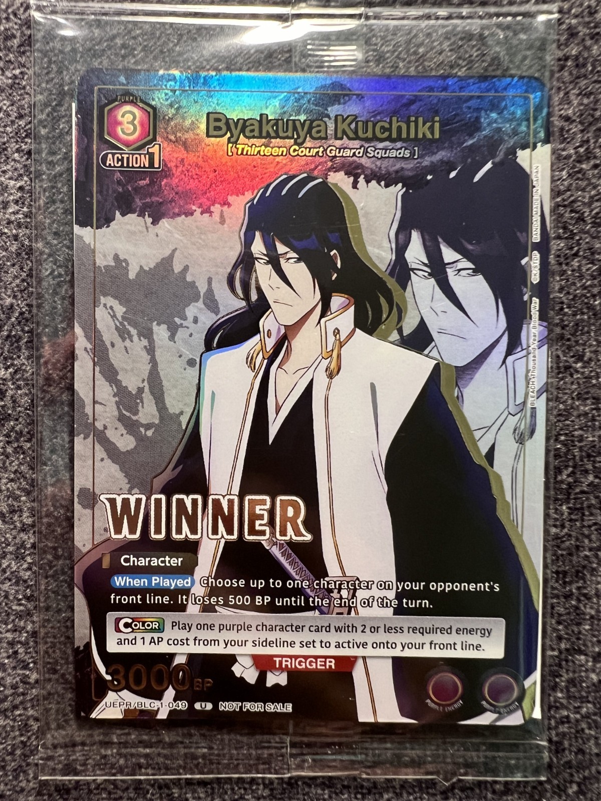 Union Arena Byakuya Kuchiki Winner UEPR /BLC-1-049 Foil Sealed NM