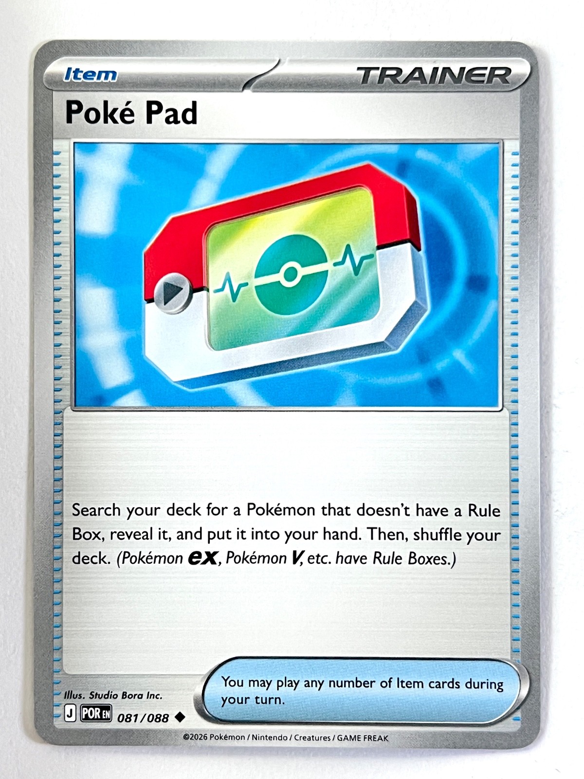 Poke Pad 081/088 Uncommon Perfect Order Pokemon TCG – Pack Fresh Near Mint – NM