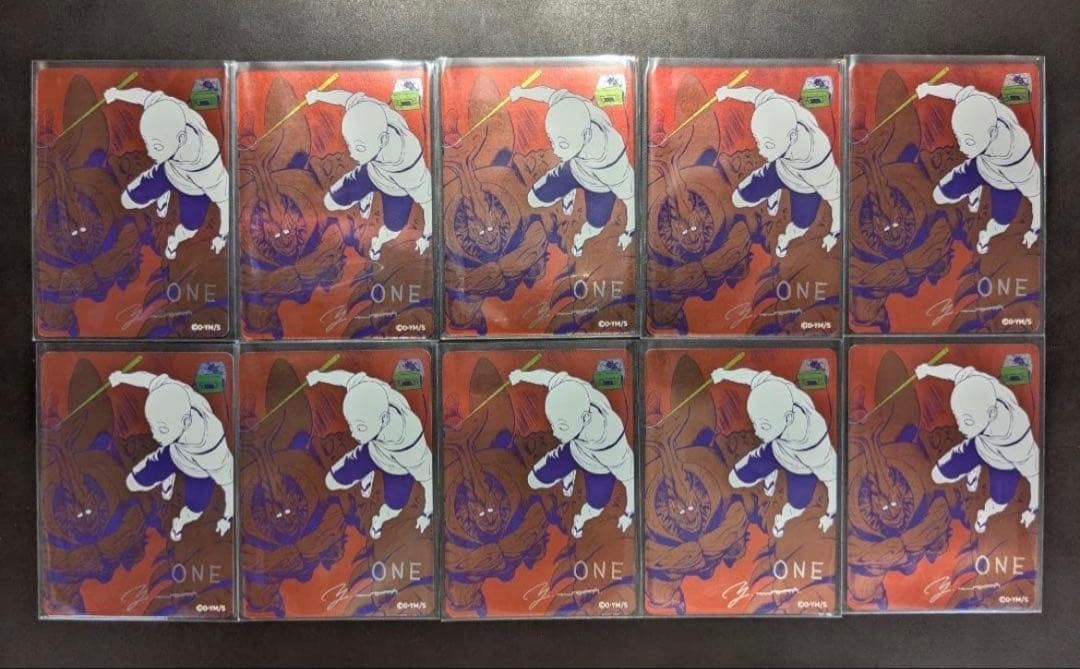 Natsucomi ONE PUNCH MAN One Jump 2026 Meta-Kira Promo card Japanese 10set