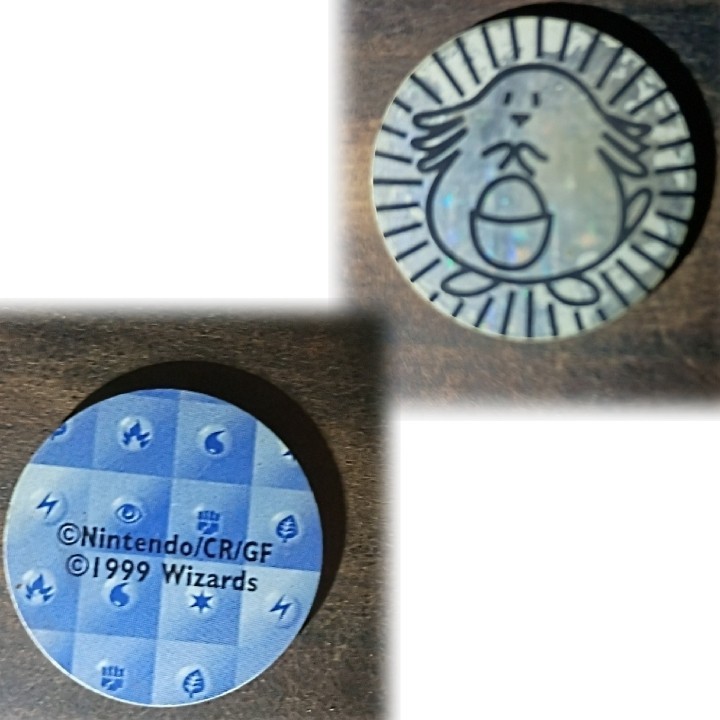 Pokemon Silver Chansey Coin Nintendo 1999 Wizards Of The Coast TCG Holographic