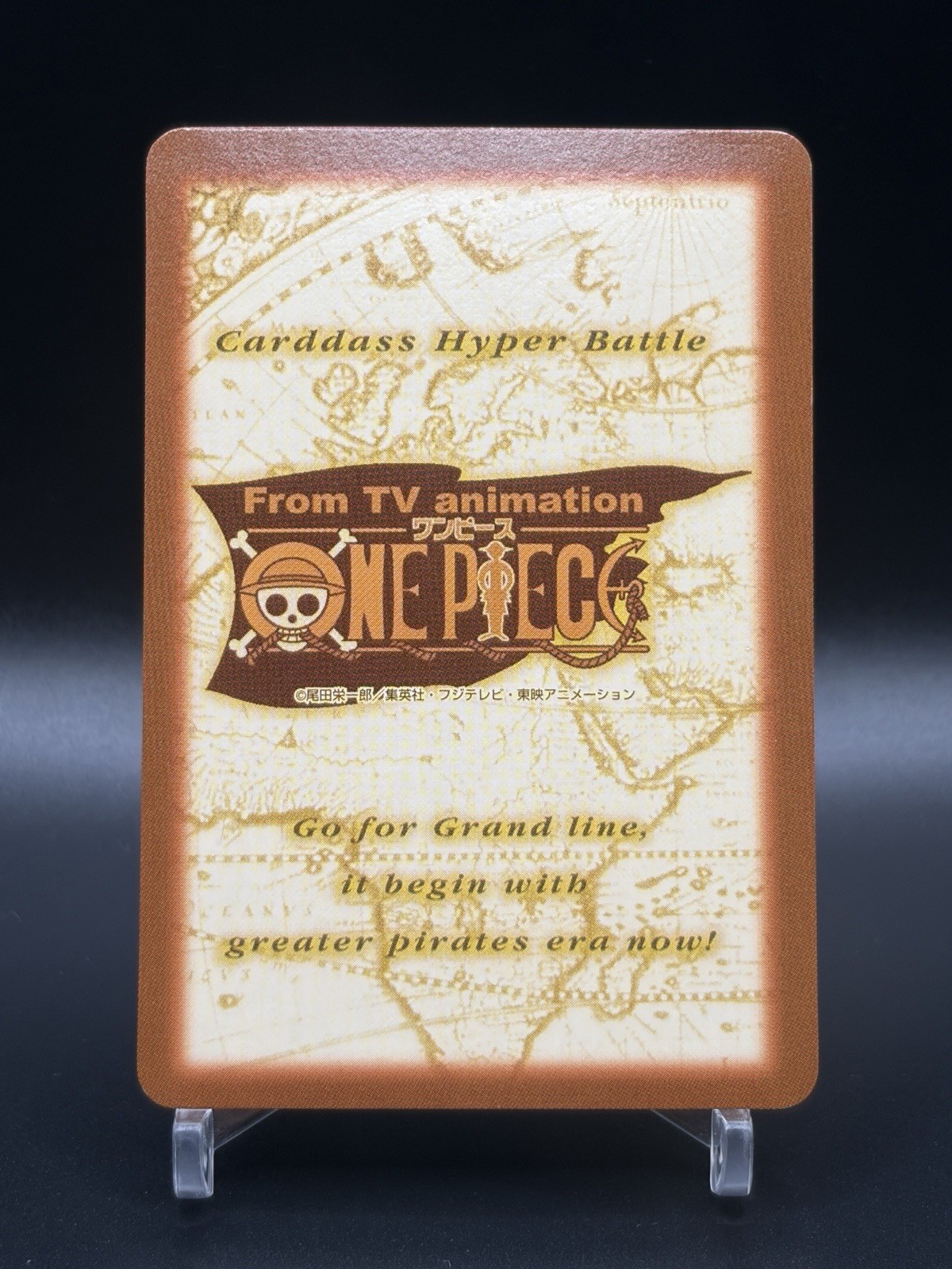 2001 BANDAI One Piece Hyper Battle LUFFY PIRATES S40 HOLO VINTAGE CARD