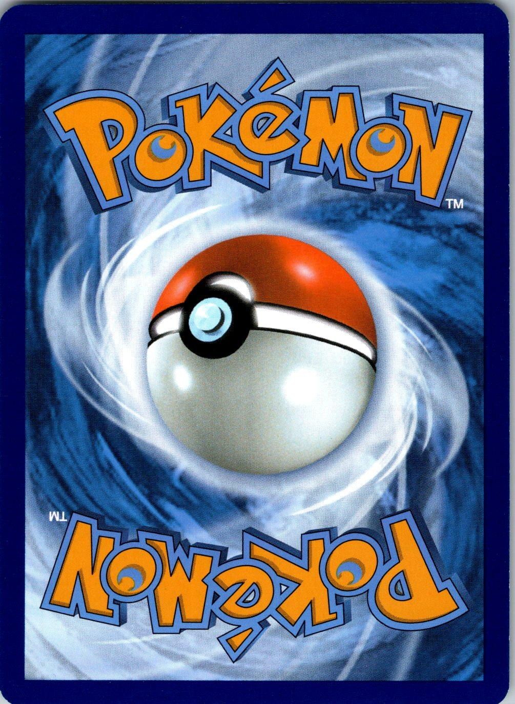 WEEDLE – 013/165 – 151 – – LP – NISIMONO