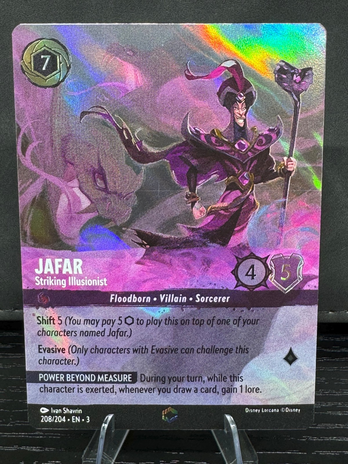 Disney Lorcana Jafar Striking Illusionist Enchanted 208/204 Into Inklands Holo