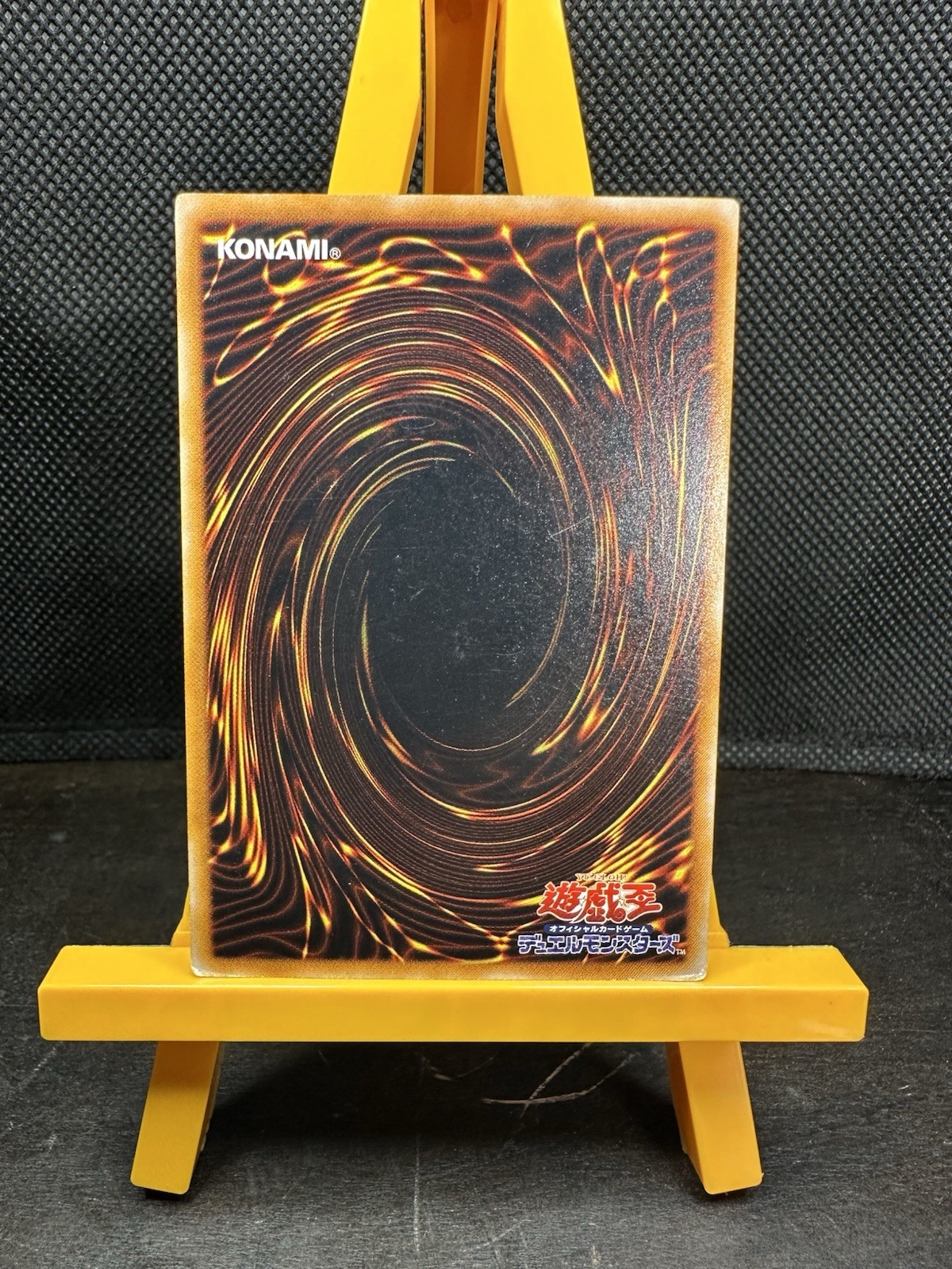 Yu-Gi-Oh! Mirage of Nightmare PH-35 Japanese Konami Spell-Continuous LP