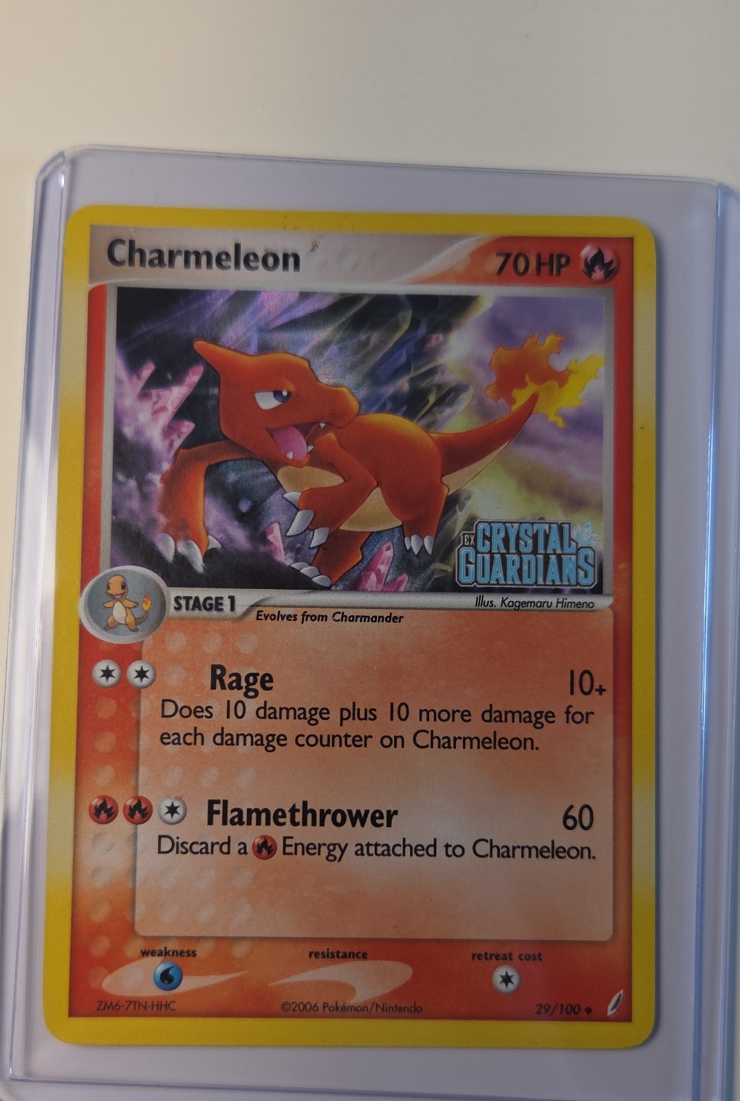 Charmeleon 29/100 Crystal Guardians Reverse Holo