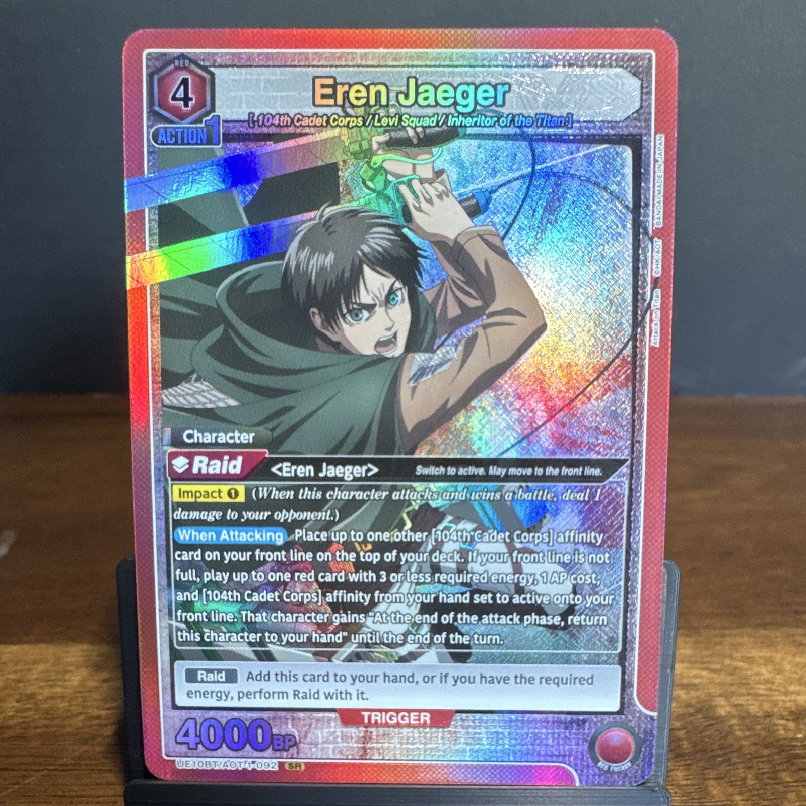 Union Arena Attack on Titan Eren Jaeger SR Holo 4000 BP UE10BT/AOT-1-092