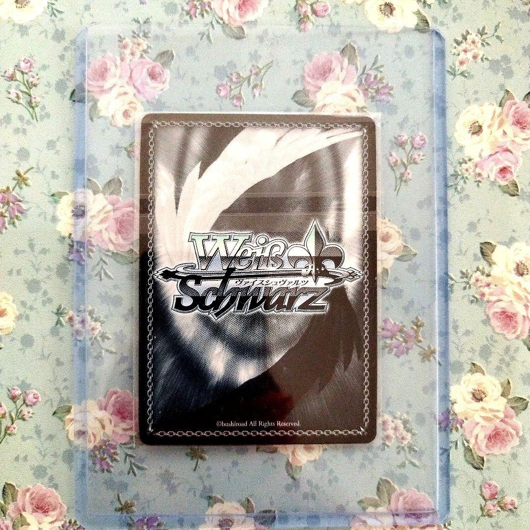Weiss Schwarz Asuna Card