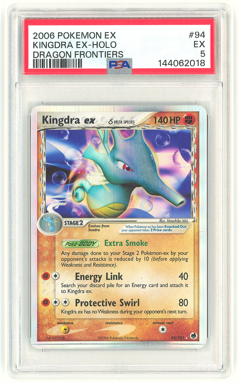 2006 Pokemon EX Dragon Frontiers Kingdra Holo #94 PSA 5 Freshly Graded