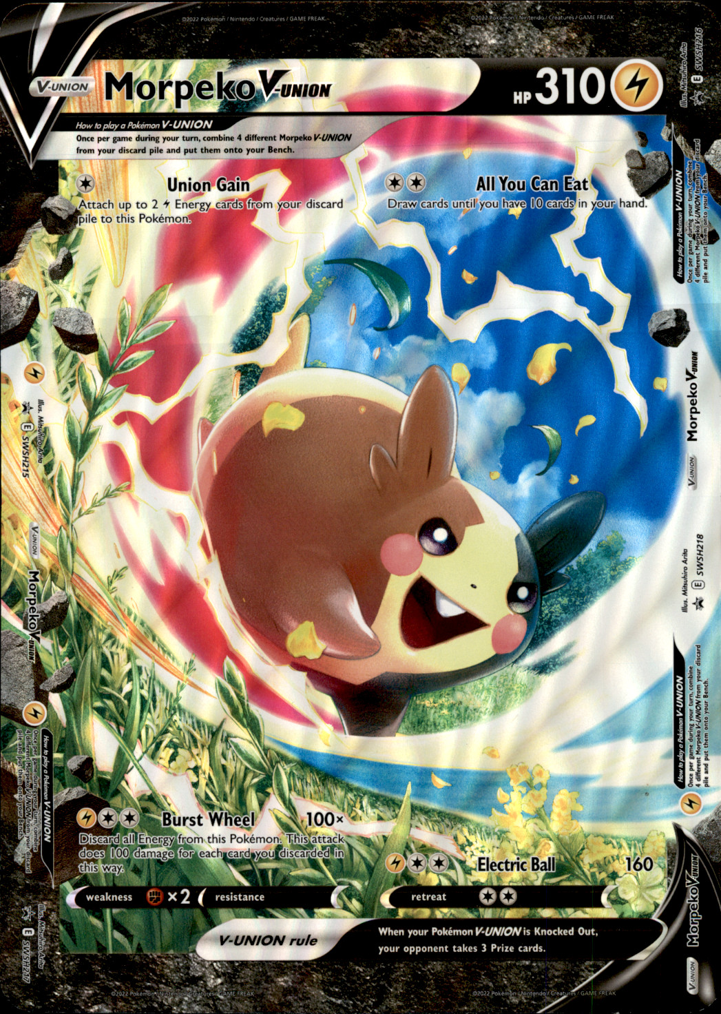 Morpeko V-UNION (SWSH215-218) Holo Promo Jumbo Cards NM
