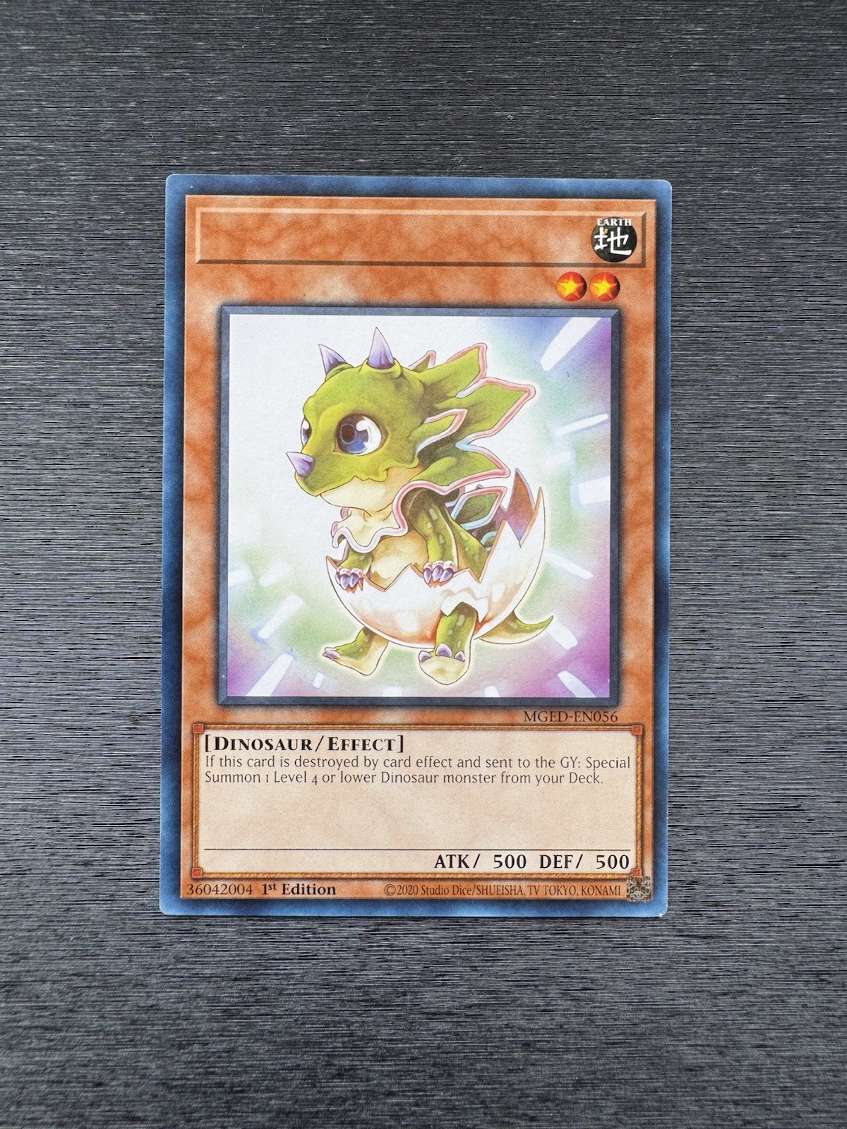YuGiOh! Babycerasaurus MGED – Error Misprint No Name No Imprint 1st Ed Near Mint
