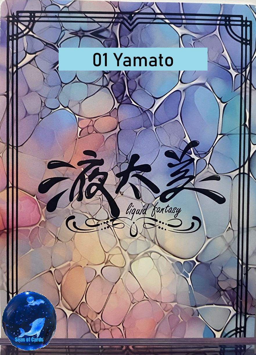Liquid Fantasy UX Goddess Story Anime Waifu Card