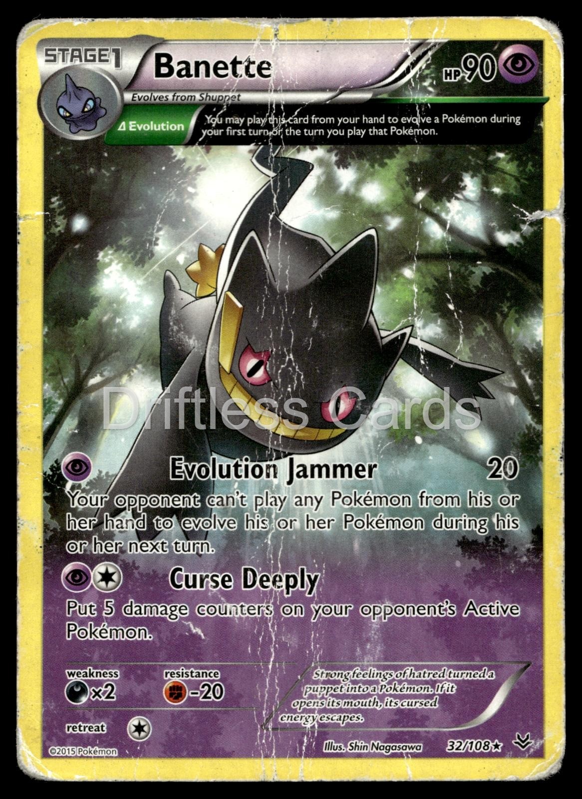 Banette 32/108 Rare Roaring Skies Pokemon HP