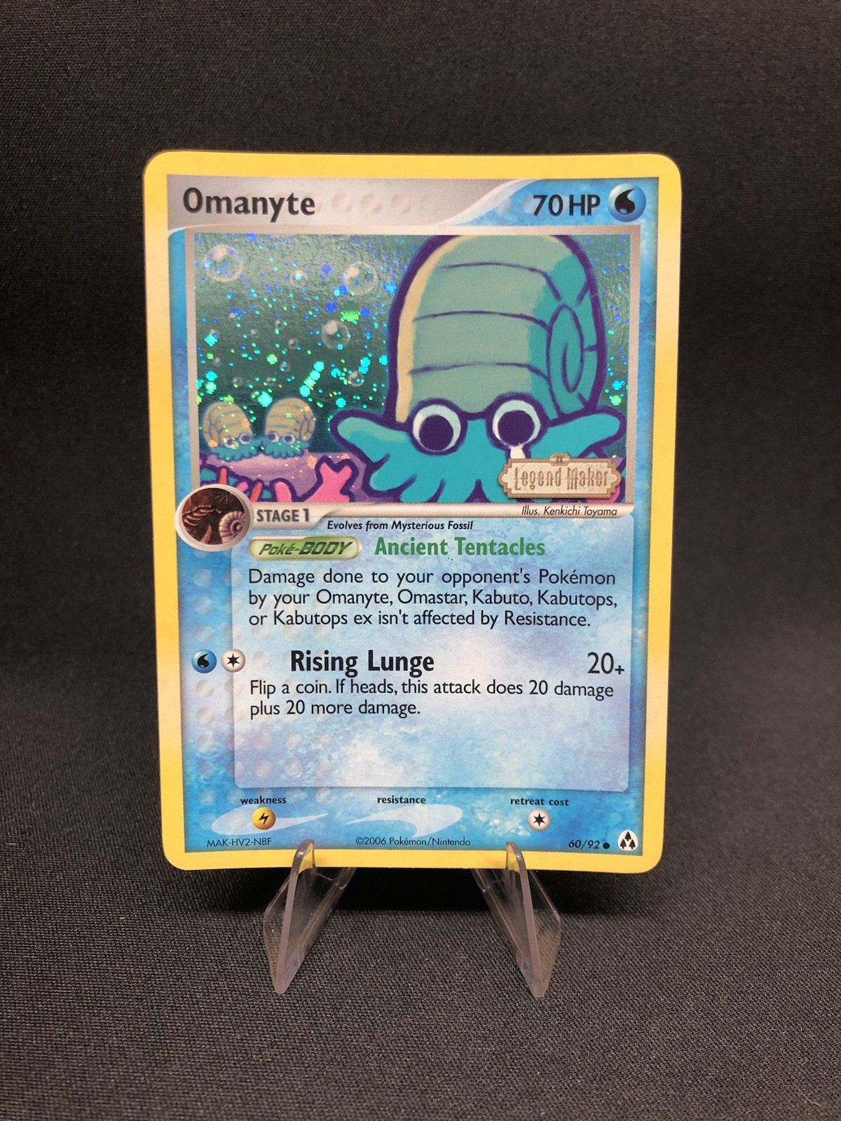 Omanyte 60/92 Pokémon Legend Maker Reverse Holo