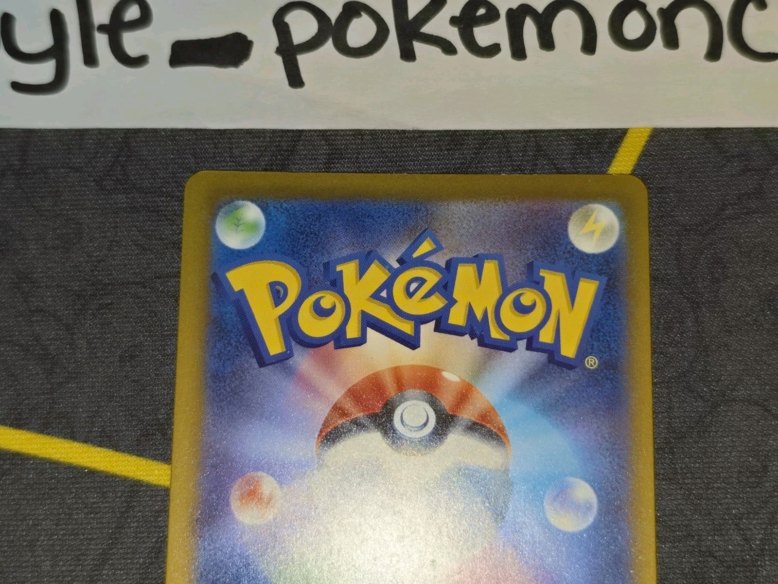 Terrific Bomb Full Art Holo Super Rare Japanese Card M5: Abyss Eye 106/081 NM