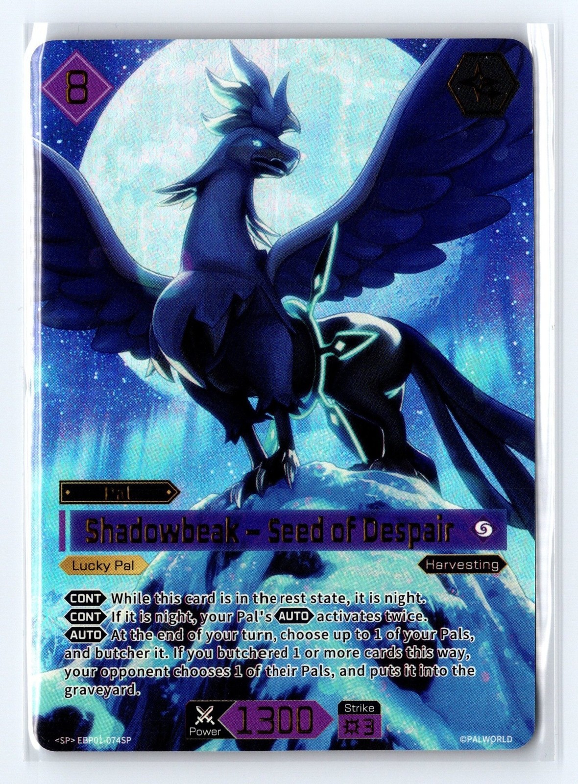 Palworld Shadowbeak – Seed of Despair (SP) #EBP01-074SP Dawn of Palpagos